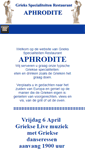 Mobile Screenshot of aphrodite-restaurant.nl