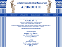 Tablet Screenshot of aphrodite-restaurant.nl